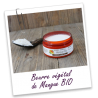 Растительное масло манго BIO